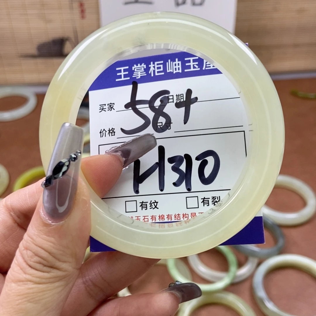 岫玉手镯手镯未镶嵌