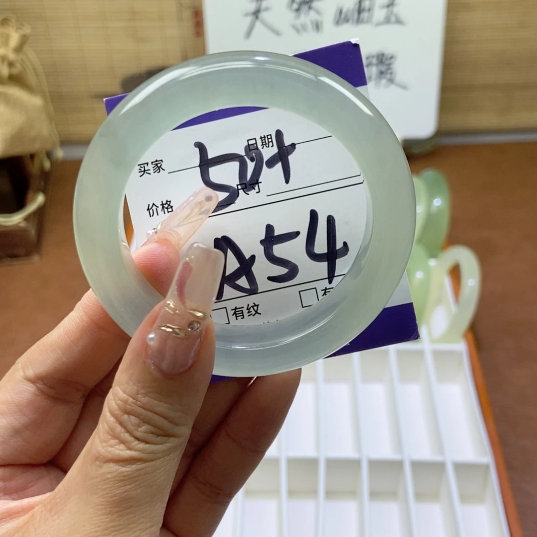 岫玉手镯手镯未镶嵌