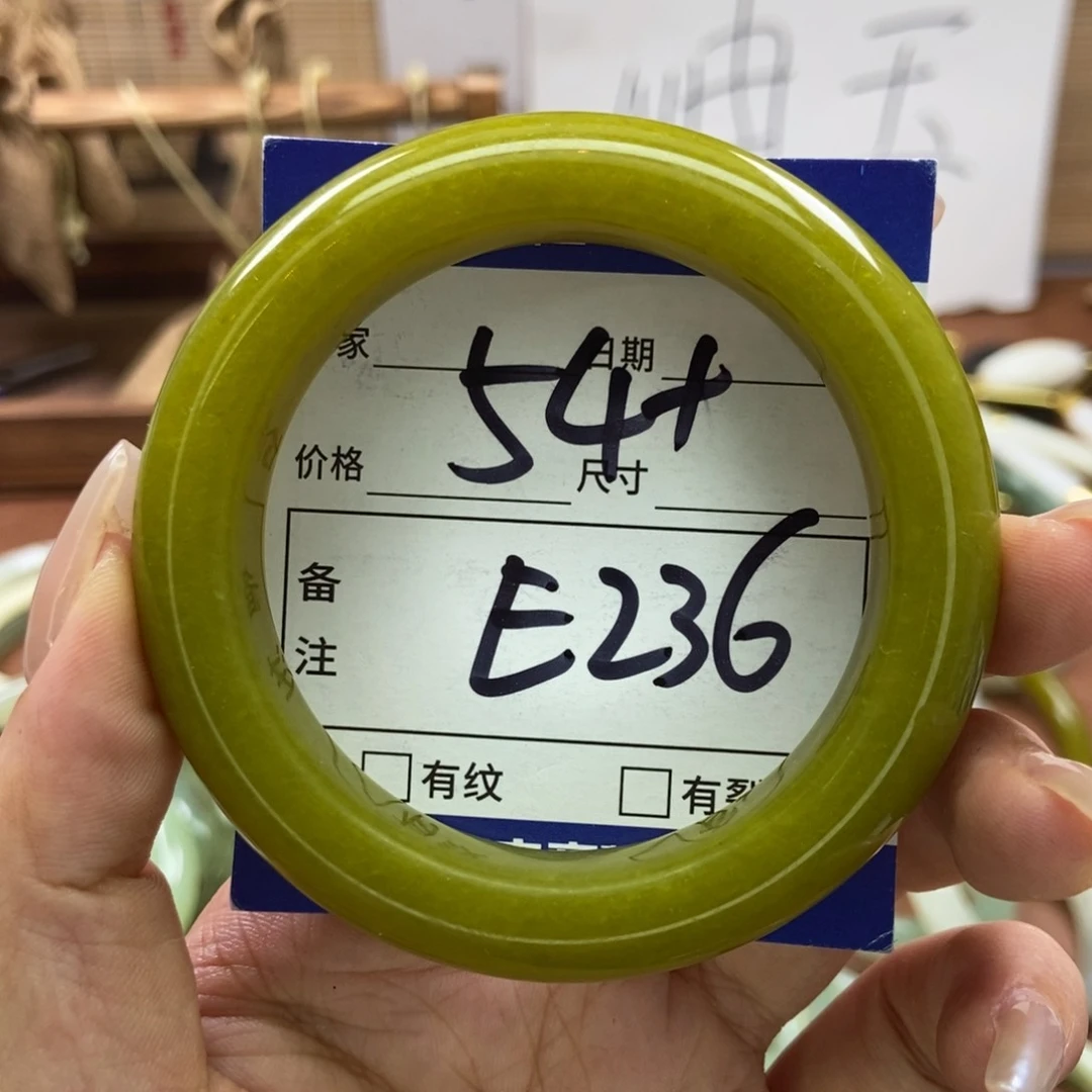岫玉手镯手镯未镶嵌