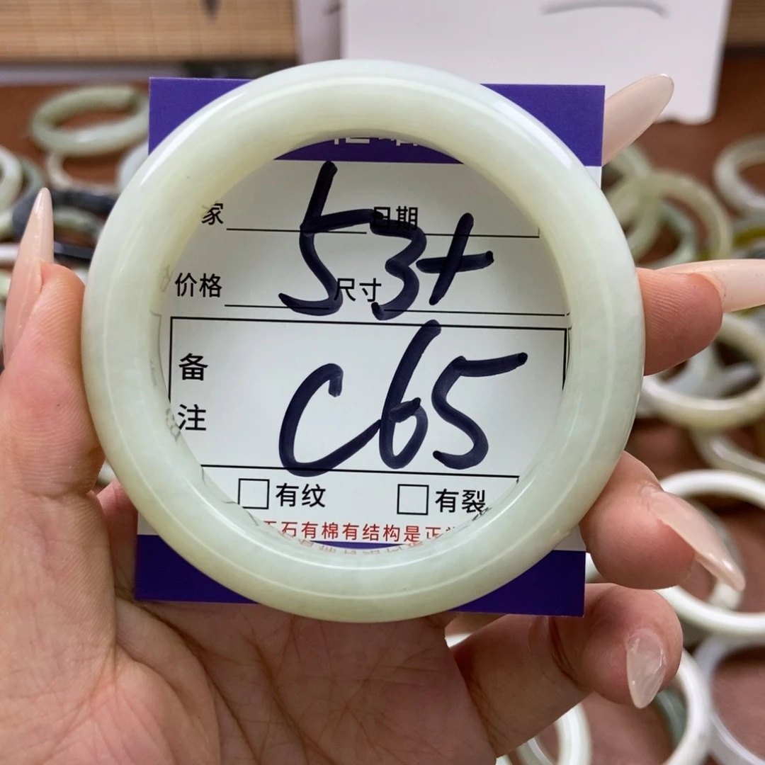 岫玉手镯手镯未镶嵌