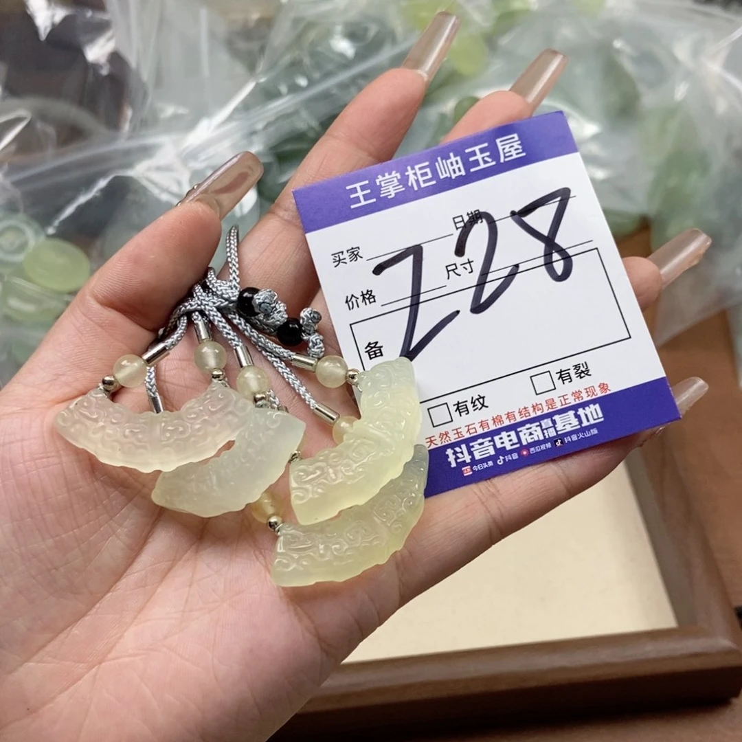 岫玉手镯手镯未镶嵌多样性，发一个