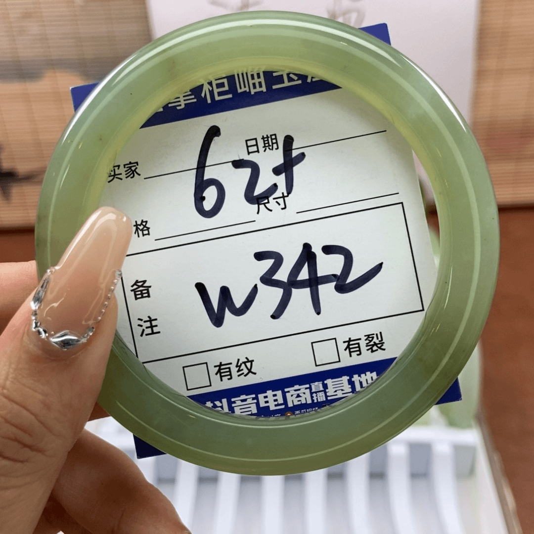 岫玉手镯手镯未镶嵌