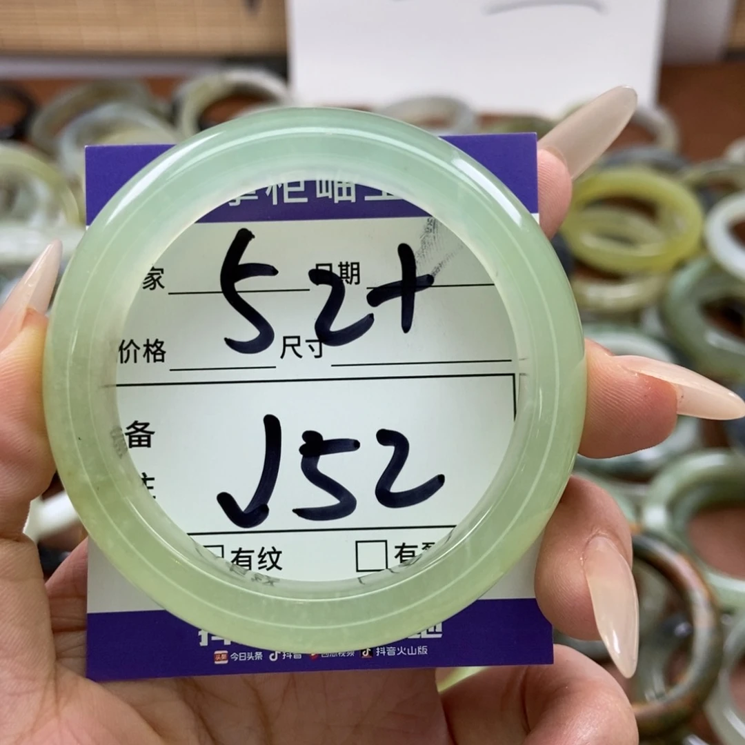 岫玉手镯手镯未镶嵌