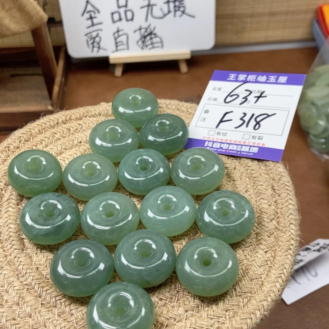 岫玉手镯手镯未镶嵌多样性，发一件