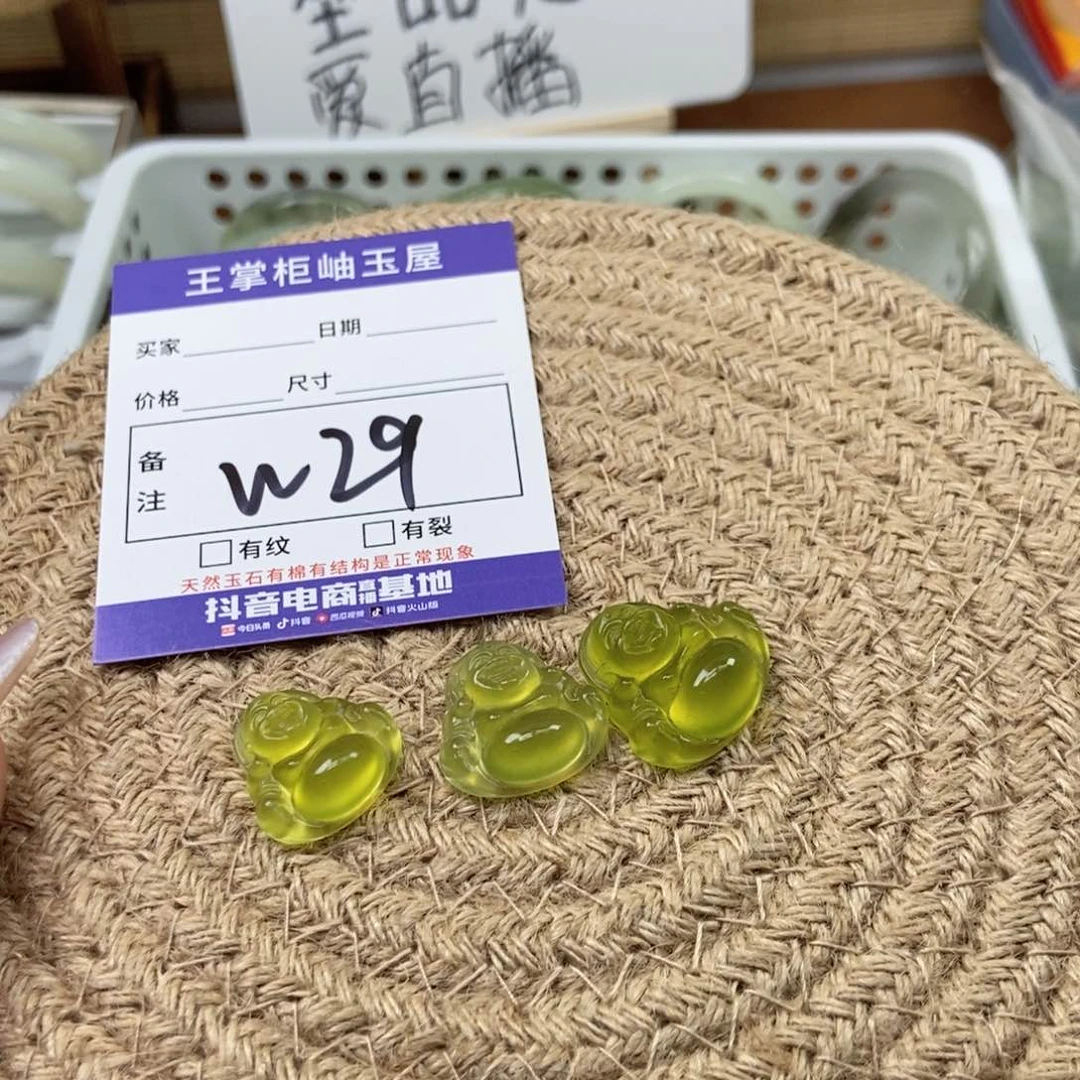 岫玉手镯手镯未镶嵌多样性，发一件