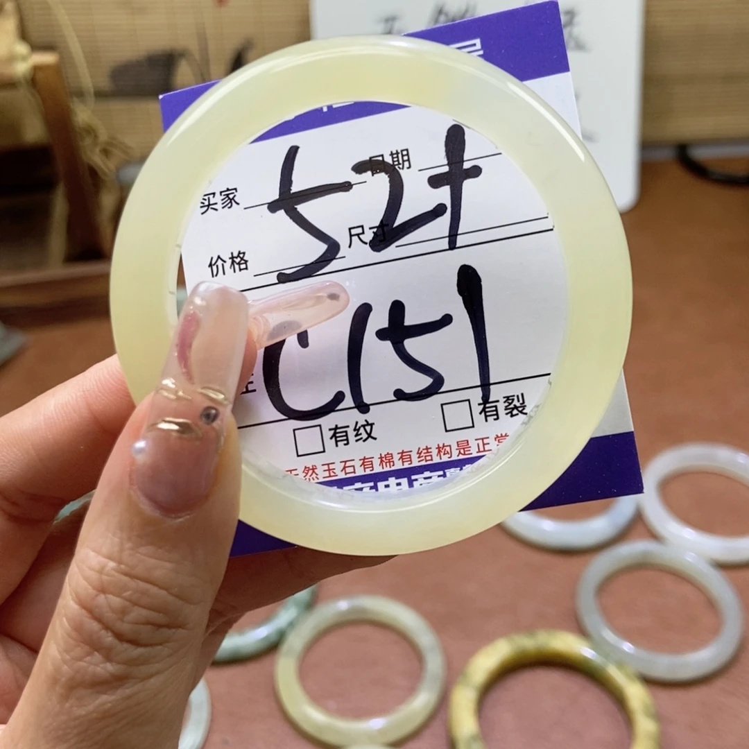 岫玉手镯手镯未镶嵌