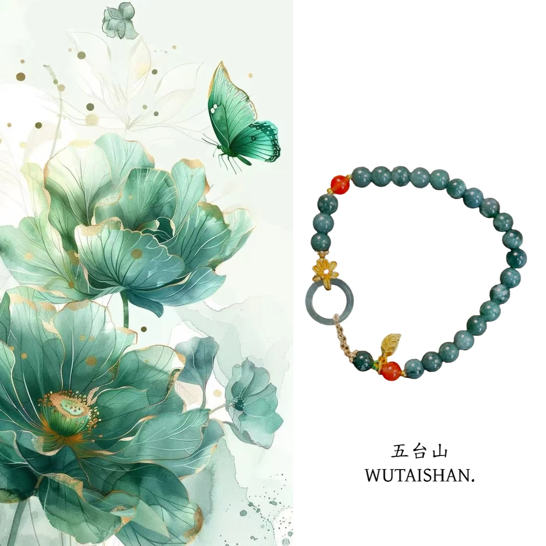 「五台山」天然蓝水圆珠单圈新中式国潮琉璃手串新款轻奢冰种女款