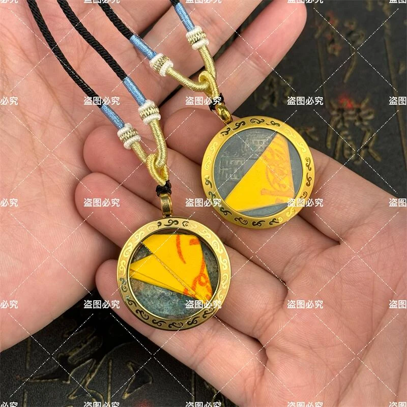 开元老铜阳刻版山花紫薇牌带祥云壳手工绳挂饰/随身