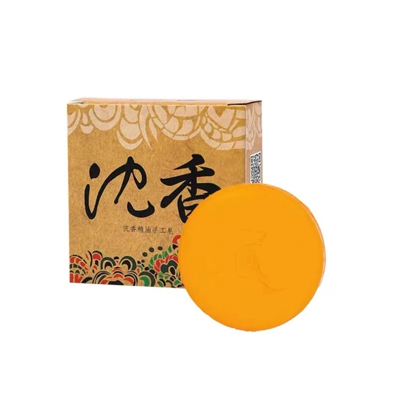 【匠师珠宝】沉香精油手工皂