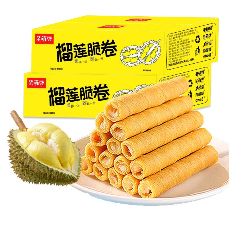 【买一箱送一箱】榴莲蛋卷饼干发2箱96根酥脆新鲜休闲零食