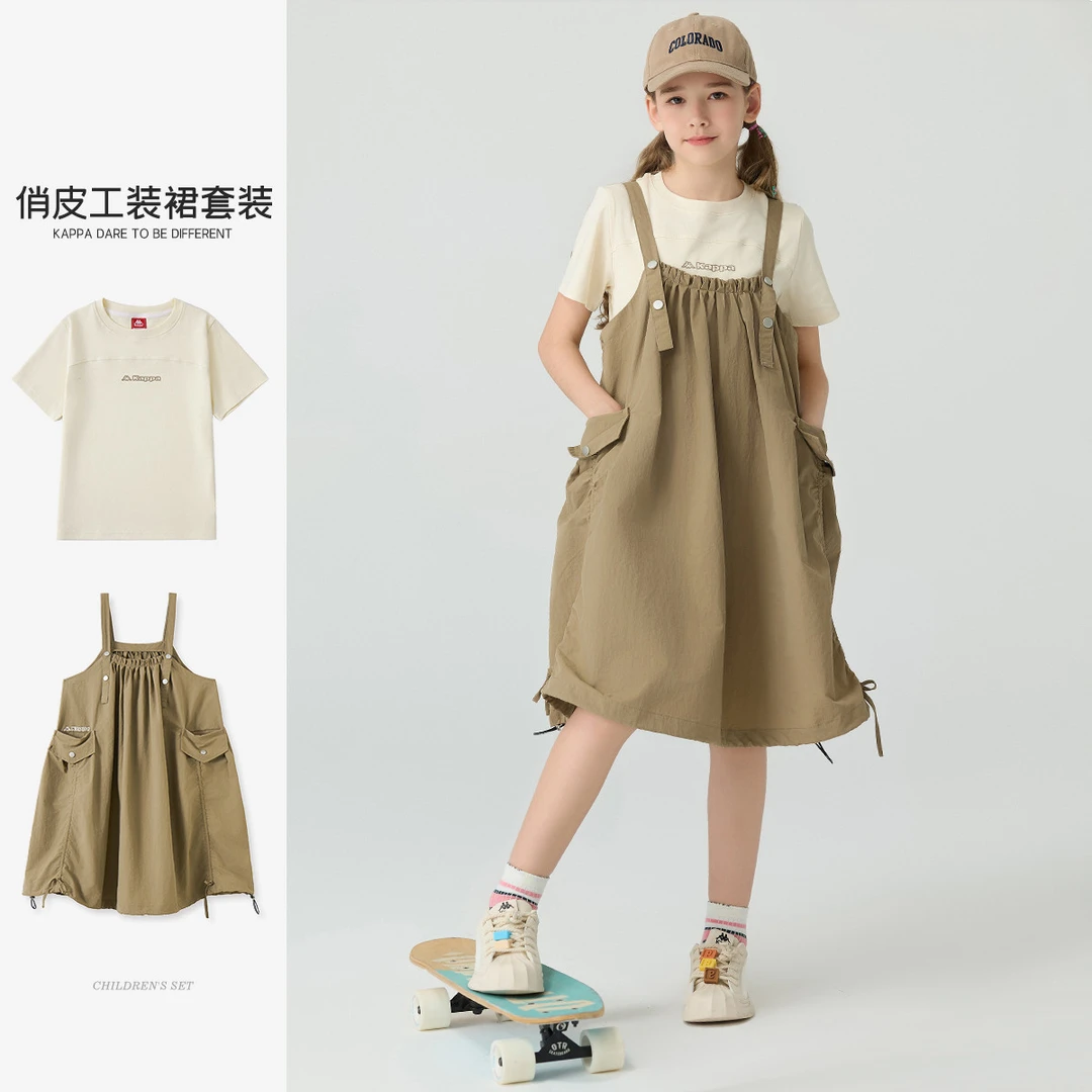 Kappa Kids2025春夏季新款时尚休闲舒适宽松女童两件套套装纯色