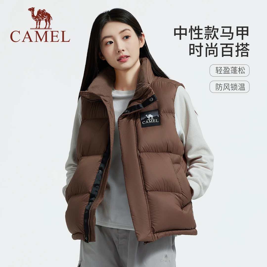 【抗静电防钻绒】骆驼羽绒马甲情侣款男女时尚高蓬鸭绒外套B751