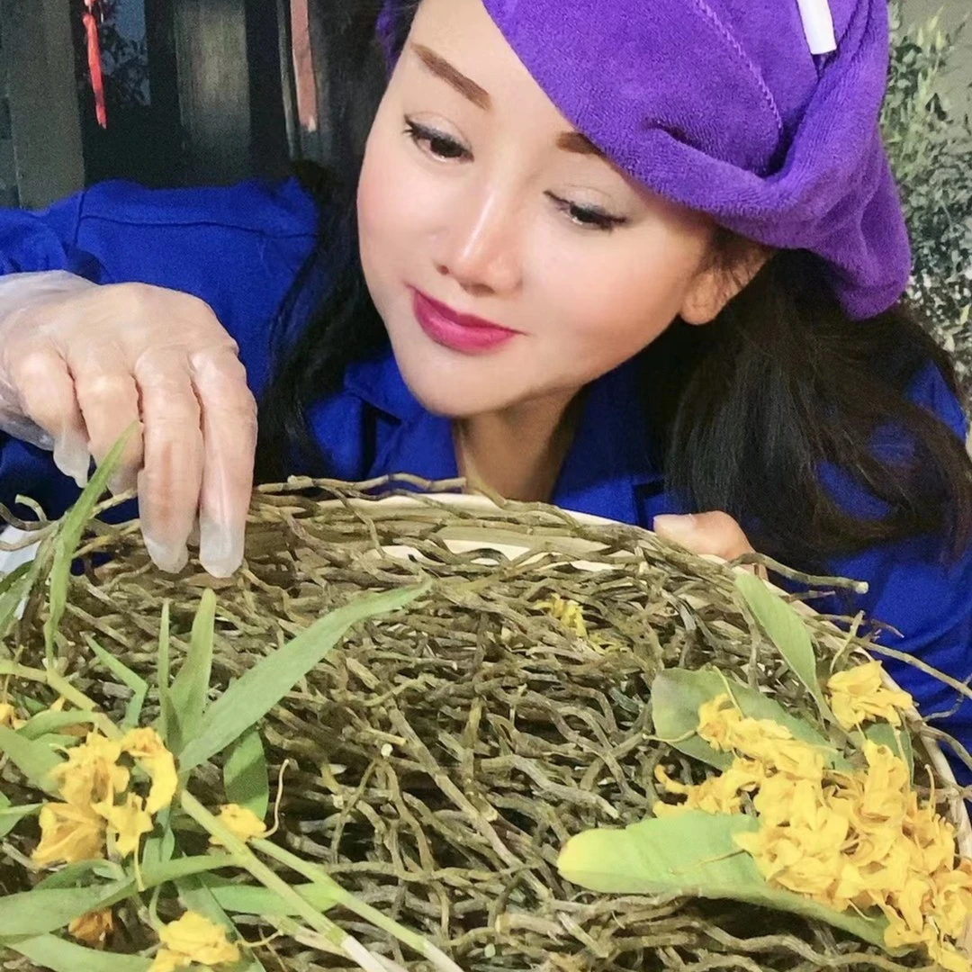 【珍虫石胡】山村夫人推荐云南现收山货500g/250g农产品