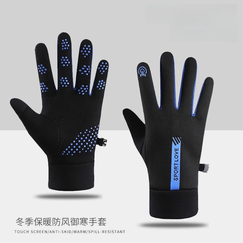 秋冬季运动保暖手套可触屏防水骑行防风防寒情侣骑车开车手套防滑