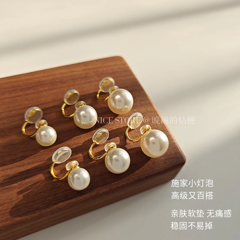 合金耳饰 晚睡的桔梗｜fever同款耳夹无耳洞新款复古ins耳钉秋冬女