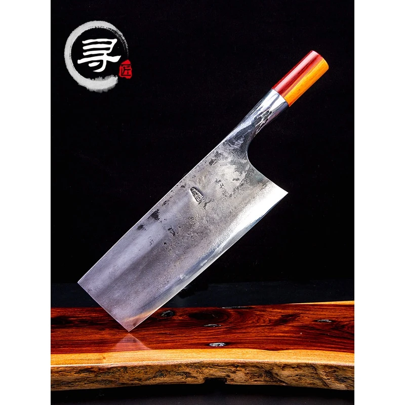 寻匠手工锻打夹钢超薄家用切片刀轴承钢复合厨师锋利菜刀超快中式