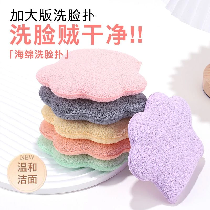 XXL手套洗脸扑神器猫爪型洁面扑加大加厚卸彩妆泥膜磨砂专用便携