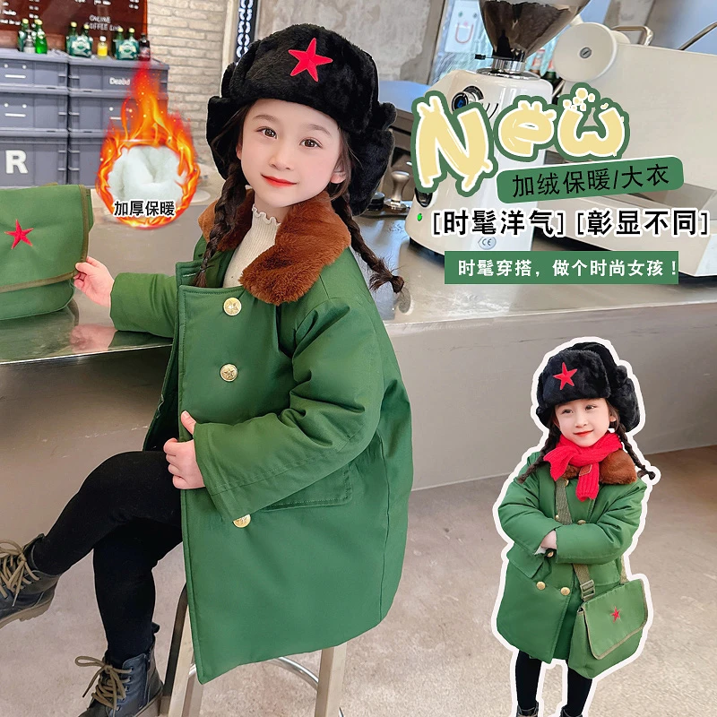 nn23123款保暖军大衣