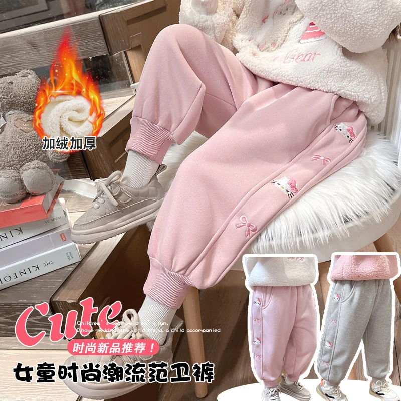 女童裤子秋冬2025新款儿童冬季洋气女宝宝一体绒外穿加绒加厚棉裤