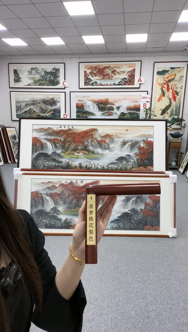 【闪购商品】鸿运当头G 219*88 4