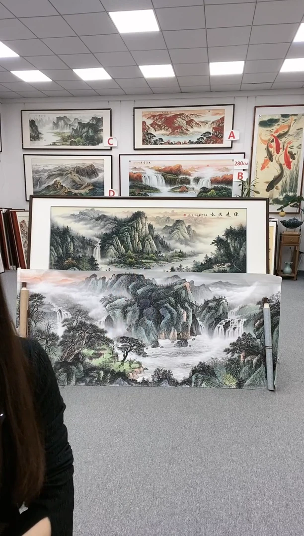 【闪购商品】源远流长G 219*88 1