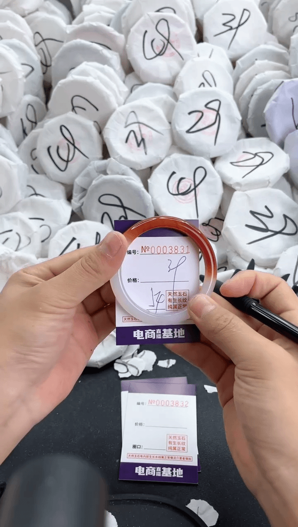 【闪购商品】玛瑙/玉髓手镯未镶嵌3831