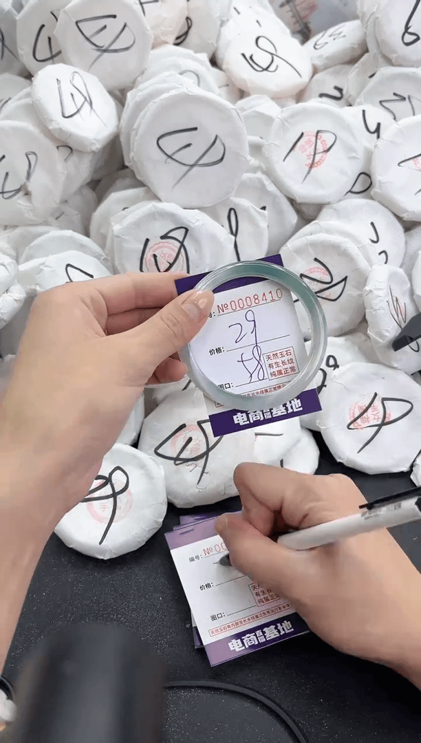 【闪购商品】玛瑙/玉髓手镯未镶嵌8410