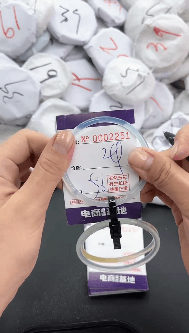 【闪购商品】玛瑙/玉髓手镯未镶嵌2251