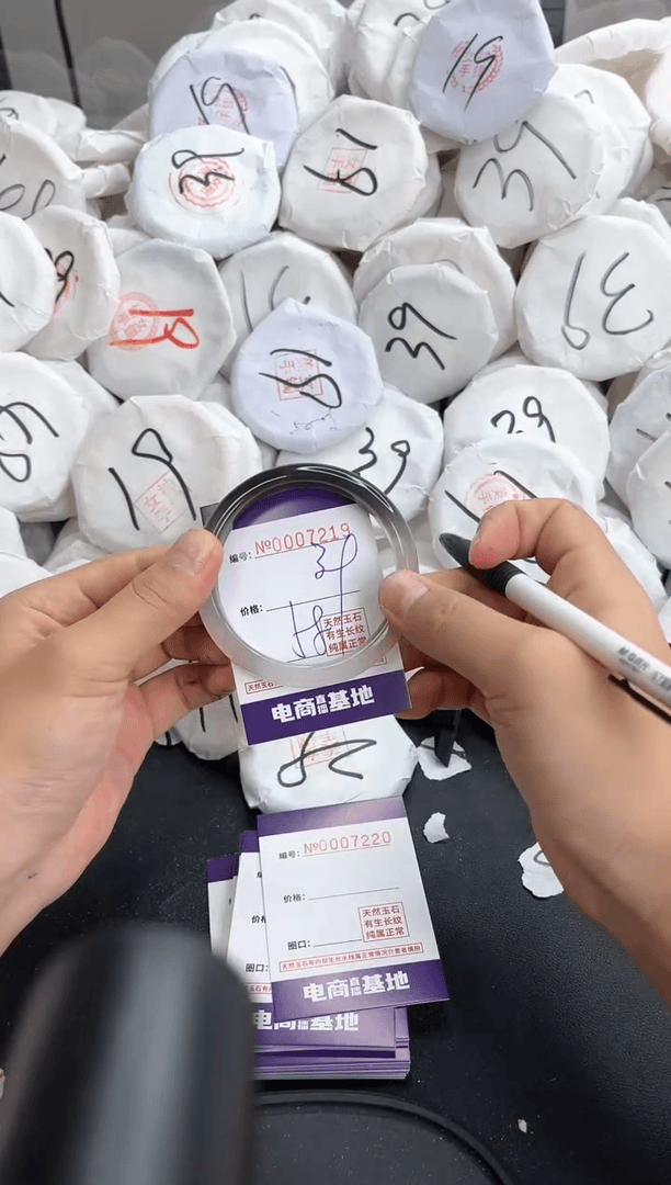 【闪购商品】玛瑙/玉髓手镯未镶嵌7219