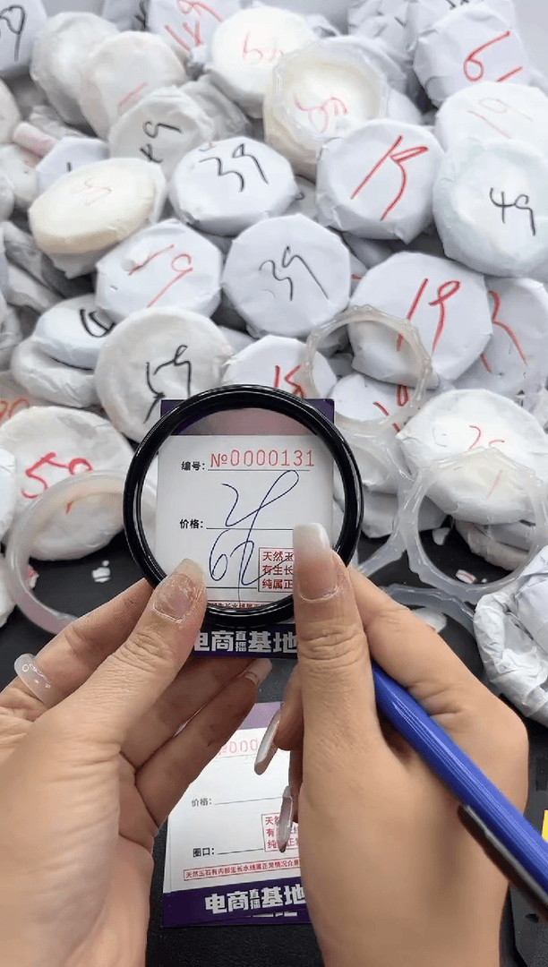 【闪购商品】玛瑙/玉髓手镯未镶嵌131