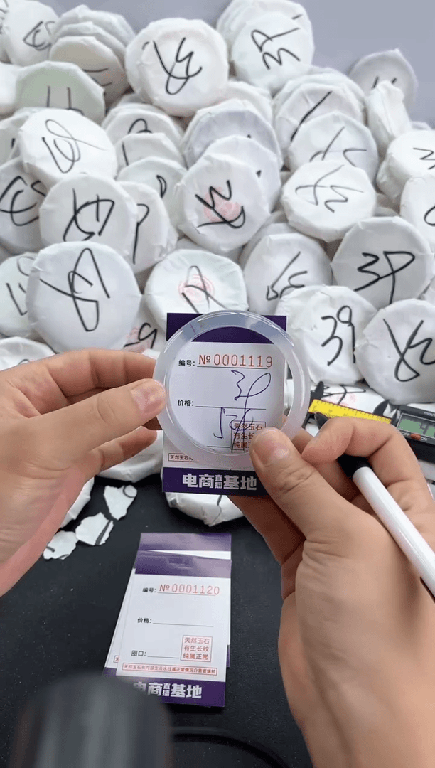 【闪购商品】玛瑙/玉髓手镯未镶嵌1119