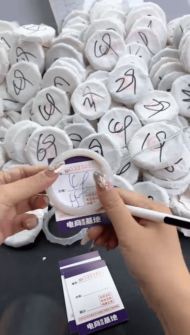 【闪购商品】玛瑙/玉髓手镯未镶嵌3492