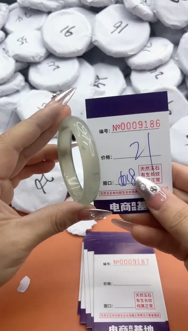 【闪购商品】玛瑙/玉髓手镯未镶嵌9186