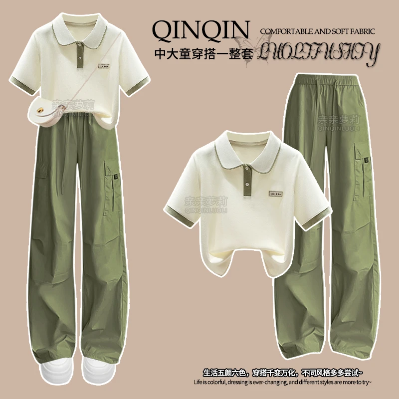 亲亲萝莉女童夏季工装裤套装高中生运动青少年夏装阔腿裤两件套