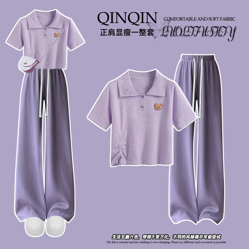 女童套装夏季2025新款休闲Polo衫T恤儿童阔腿裤夏装青少年两件套