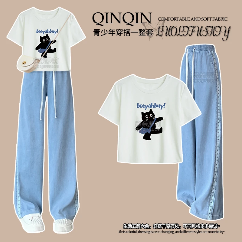 女童夏季阔腿裤套装2025新款休闲短袖薄款牛仔裤中大童夏装两件套