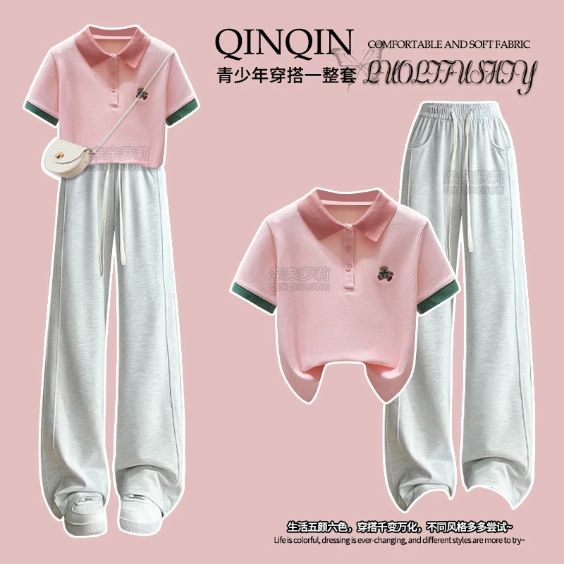 亲亲萝莉女童夏季阔腿裤套装初中生青少年夏装休闲长裤运动两件套