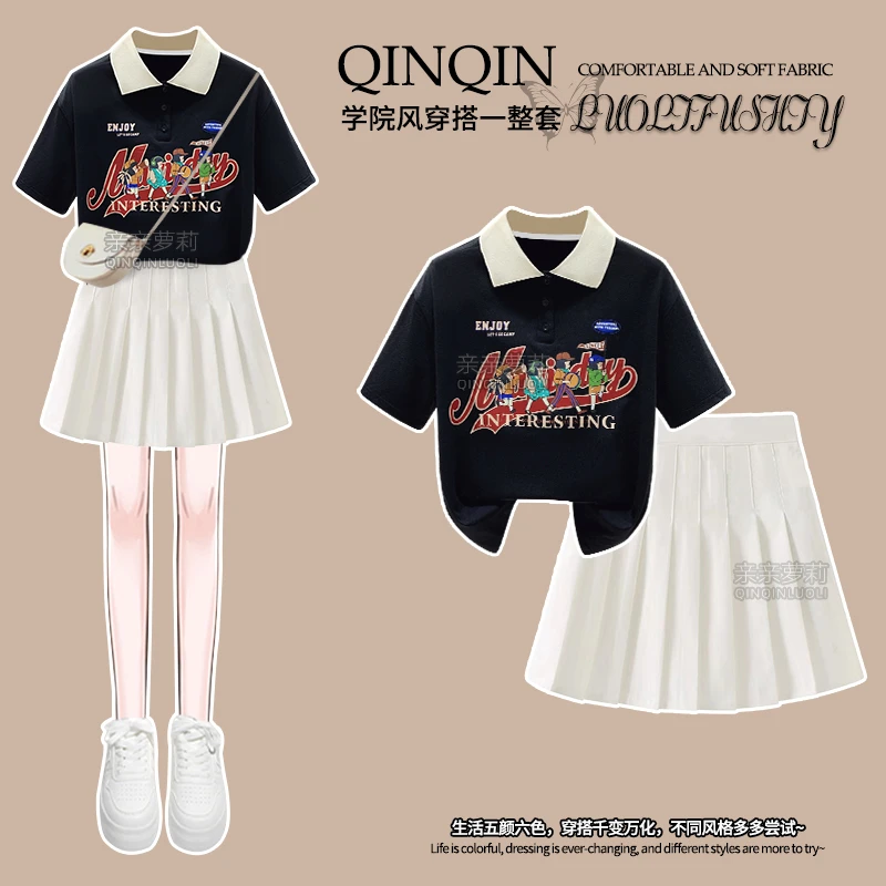女童夏季学院风短裙套装2025新款儿童POLO衫短袖女孩百褶裙两件套