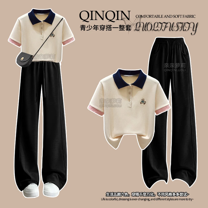 女童夏季阔腿裤套装2025新款短袖T恤12-15岁初中生休闲长裤两件套