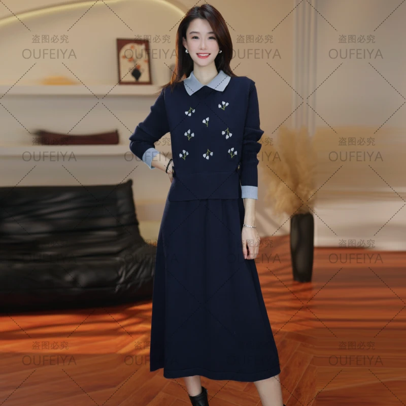 CEAE柯艾/小而美针织樱桃花刺绣马甲搭配连衣裙洋气两件套装