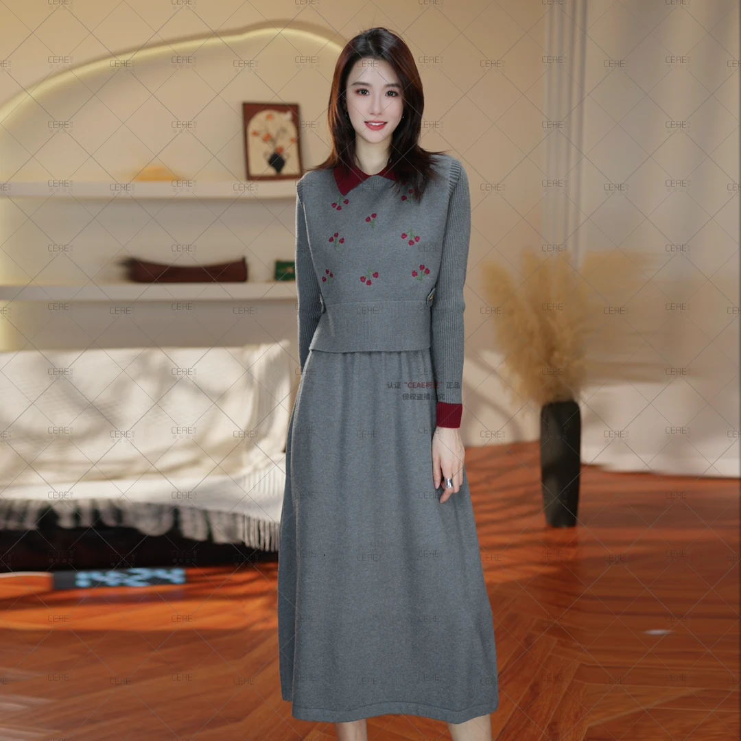 CEAE原版正品/灰色针织马甲搭配连衣裙洋气两件套装