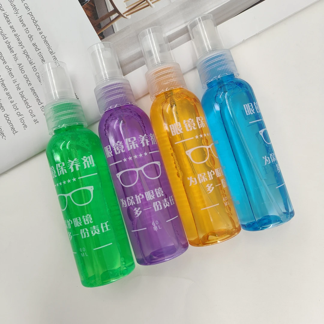 彩透明眼镜清洗剂洗眼镜液水喷雾手机电脑屏幕清洁液1000瓶印logo
