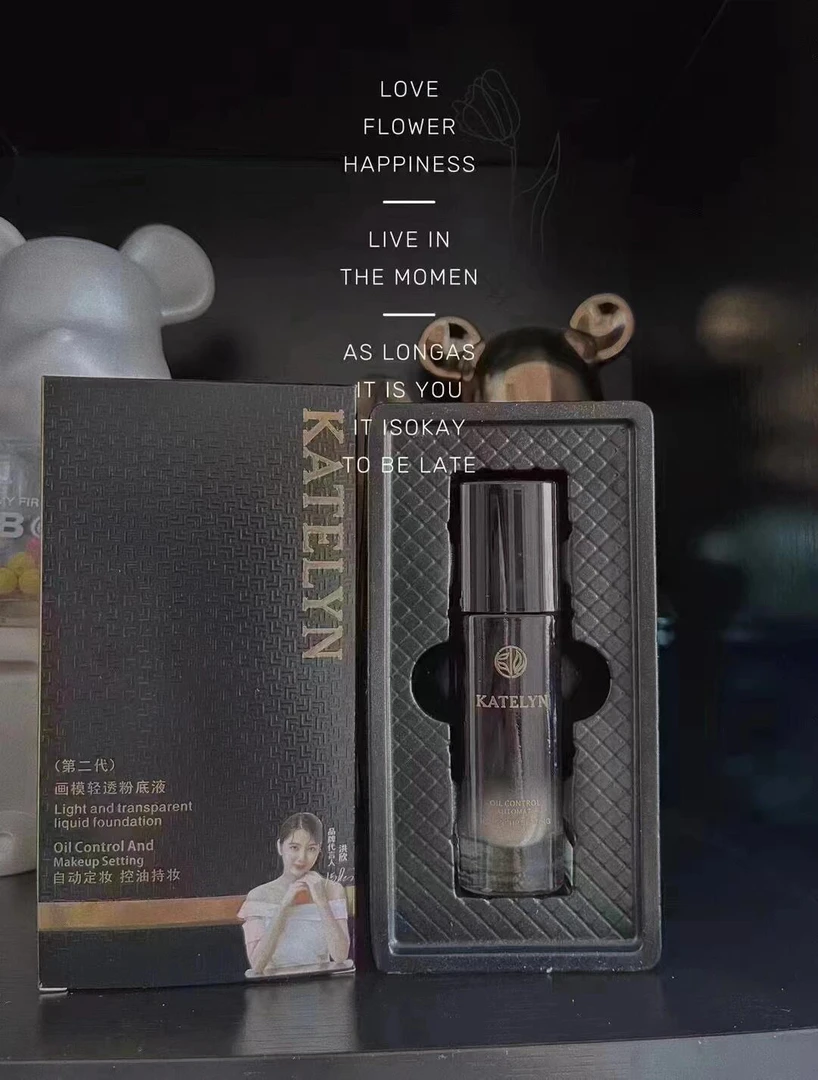 画模轻透持妆粉底液（第二代）