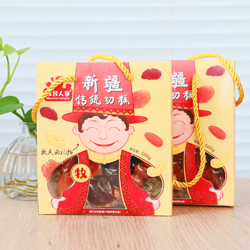 牧民人家正宗新疆特产手工传统大块切糕500g便携休闲零食