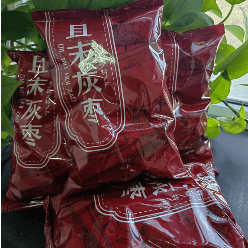 新疆特产且末灰枣500g*3袋/5袋
