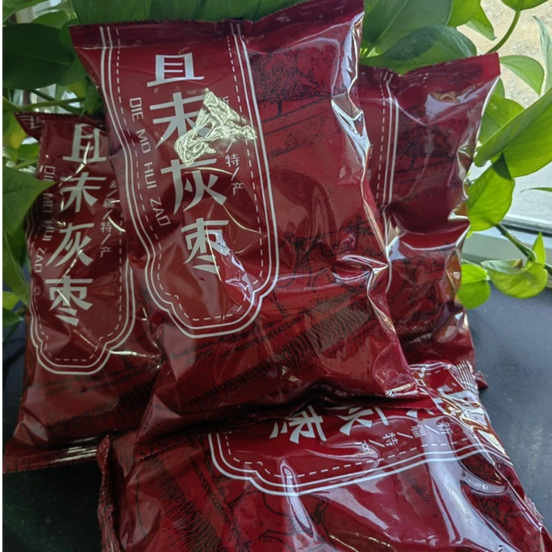 新疆特产且末灰枣500g*3袋