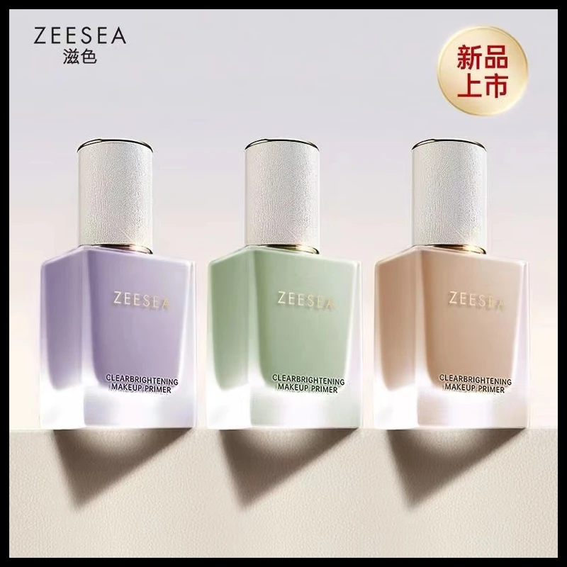 ZEESEA/滋色清透亮颜保湿隔离霜素颜霜三合一服帖底妆提亮
