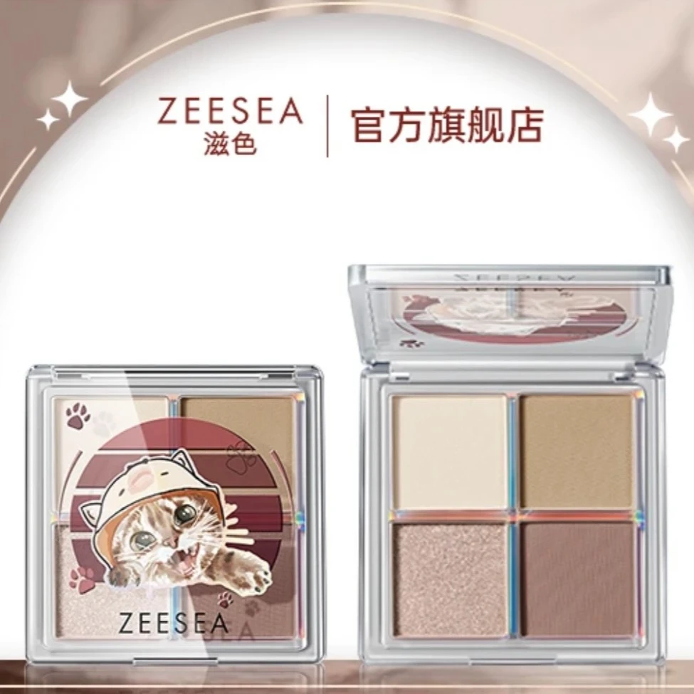 ZEESEA滋色萌猫四色眼影女平价大地色哑光珠光眼影盘官方旗舰店