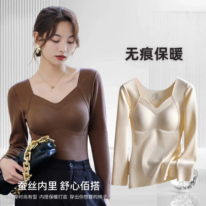 秋冬无痕保暖羊绒蚕丝贴片护肚带胸垫打底德绒双面磨毛修身上衣女