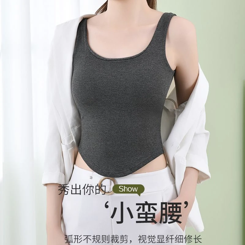 秋冬磨毛纯欲打底背心女固定杯一体式外穿百搭修身显瘦纯色收腰Y